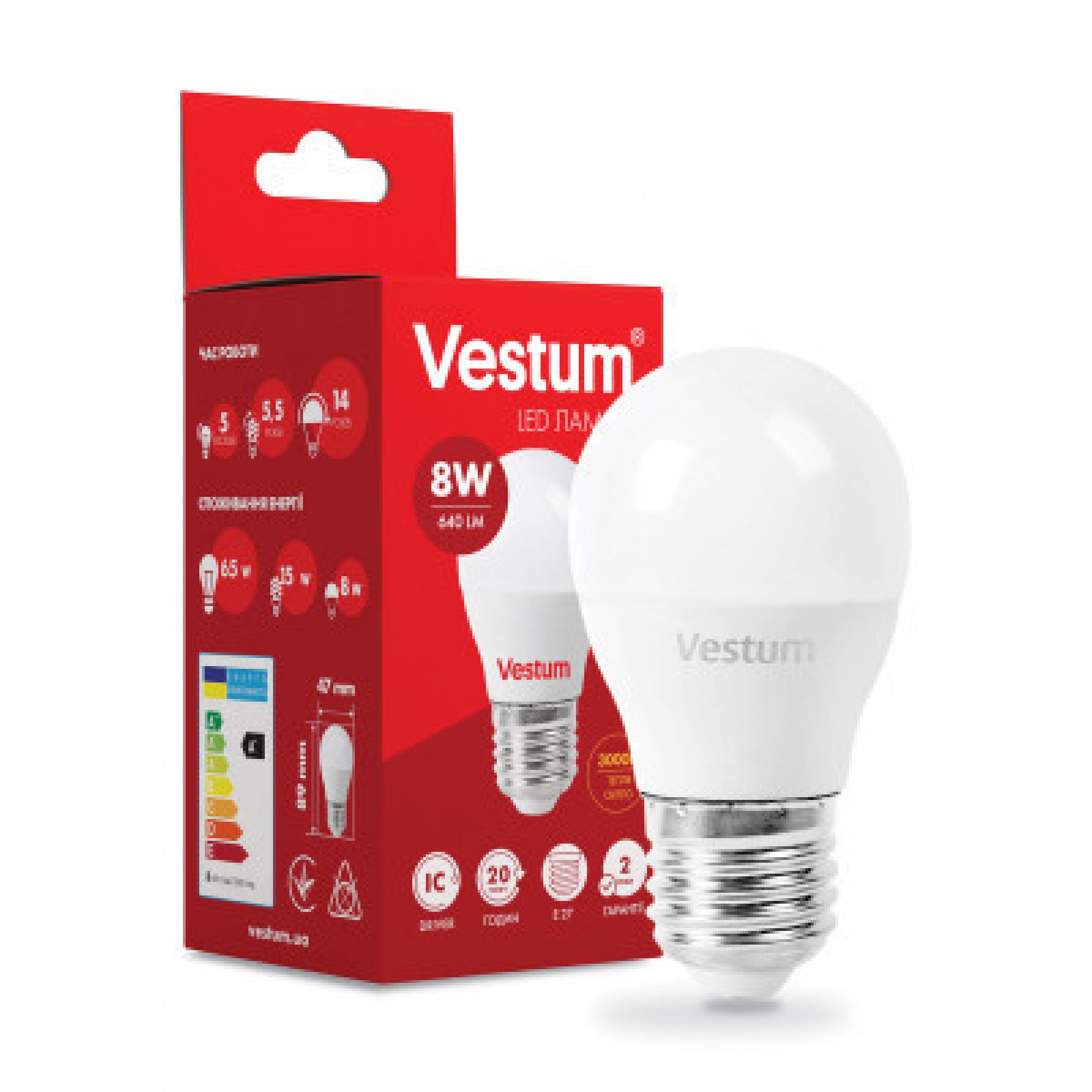 Лампочка Vestum G45 8W 3000K 220V E27 (1-VS-1210)