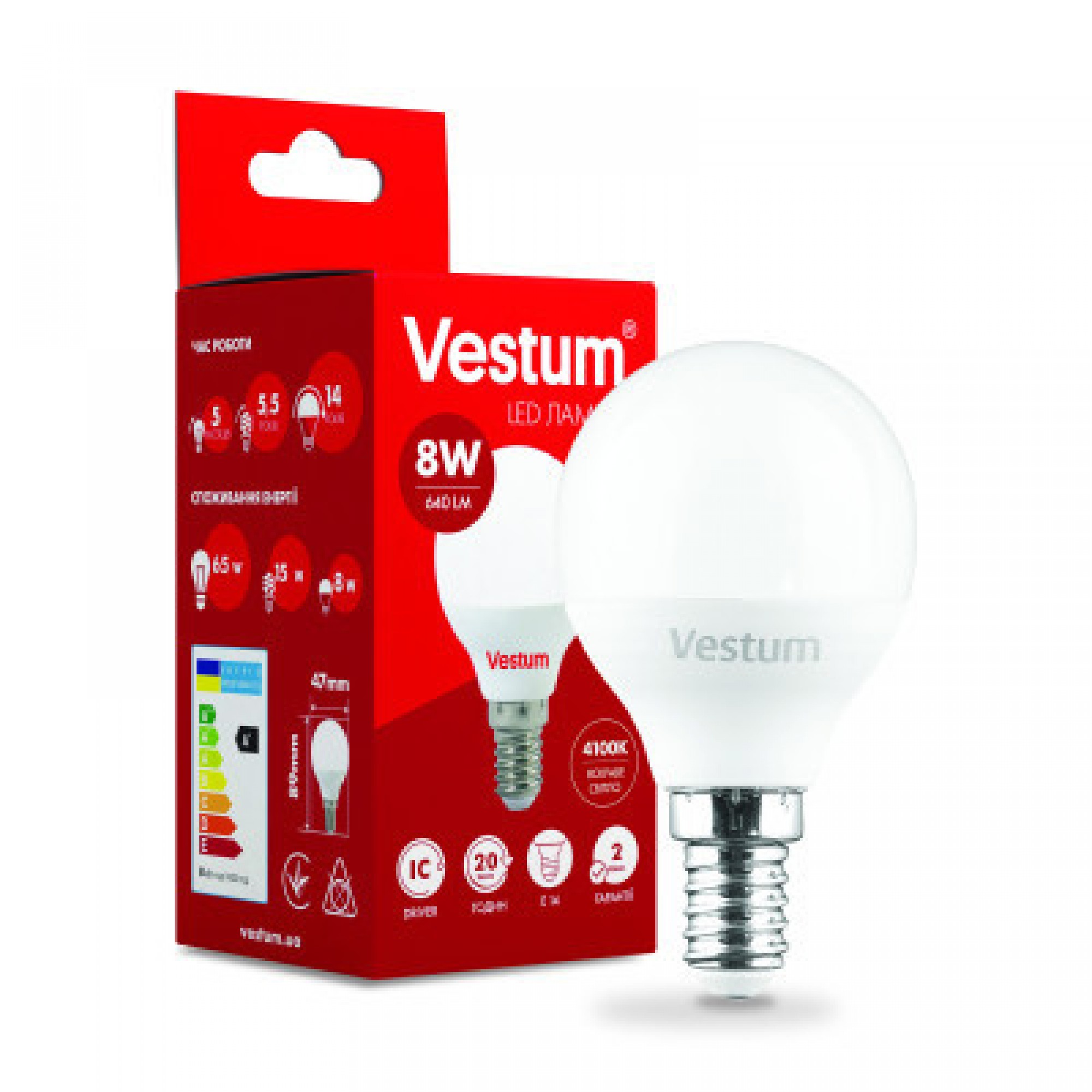 Лампочка Vestum G45 8W 4100K 220V E14 (1-VS-1211)