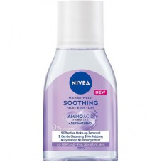 Міцелярна вода Nivea Soothing Заспокійлива для чутливої шкіри 400 мл (5900017053660)