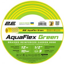 Шланг для поливу 2E AquaFlex Green 1/2", 12м 3 шари, 10бар, -5+50°C (2E-GHE12GN12)