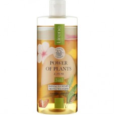 Міцелярна вода Lirene Power of Plants Двофазна Мигдаль 400 мл (5900717077171)