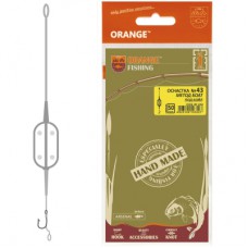Монтаж Orange 43 Boat Flat Method Leadcore 50г (1шт/уп) (1959.01.61)