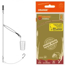 Монтаж Orange 57 Gardner Loop Fluorocarbon 40г (1шт/уп) (1959.02.89)
