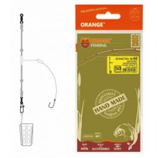 Монтаж Orange 60 Helicopter Fluorocarbon 50г (1шт/уп) (1959.02.93)