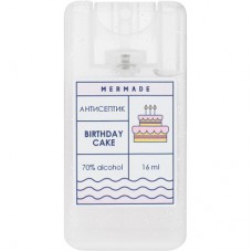 Антисептик для рук Mermade Birthday Cake 16 мл (4820241300297)