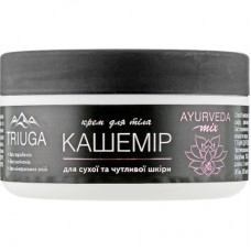 Крем для тіла Triuga Ayurveda Кашемір 200 мл (4820164640951)