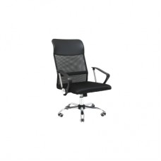 Офісне крісло Special4You Silba 2 black (E7054)