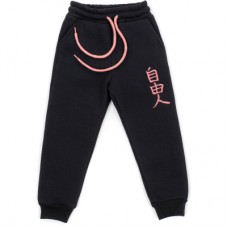 Штани дитячі Cloise на флісі (CL0155003-152-black|terracot)