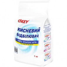 Відбілювач O'KEY Кисневий 100% 1 кг (4820049384246)