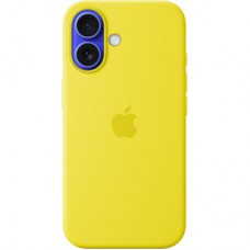 Чохол до мобільного телефона Apple iPhone16 Silicone Case with MagSafe - Star Fruit (MYY73ZM/A)