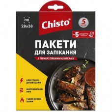 Рукав для запікання Chisto Пакети з термостійкими кліпсами 5 шт. (4823098410881)