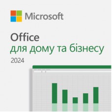 Офісний додаток Microsoft Office Home and Business 2024 All Lng Retail Online Only ESD (EP2-06605)