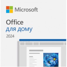 Офісний додаток Microsoft Office Home 2024 укр, FPP без носія (EP2-06880)