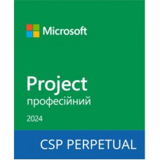 Офісний додаток Microsoft Project Professional 2024 Commercial Software, Perpetual (DG7GMGF0PN45_0001)