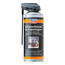 Мастило автомобільне Liqui Moly KETTENSCHMIEROL FUR GABELSTAPLER 0.4л (20946)