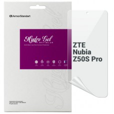 Плівка захисна Armorstandart Anti-Blue ZTE nubia Z50S Pro (ARM70677)