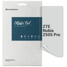 Плівка захисна Armorstandart Matte ZTE nubia Z50S Pro (ARM70670)