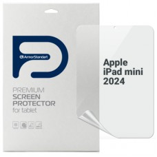 Плівка захисна Armorstandart Anti-Blue Apple iPad mini 2024 (ARM76347)