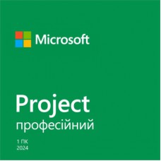 Офісний додаток Microsoft Project Pro 2024 AllLng Online (EP2-07001)