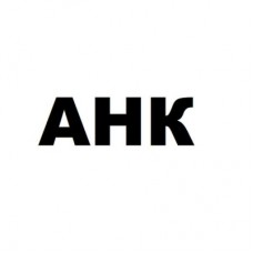 Кришка (пластина) бокова Canon LBP2900, RC1-6198/RC1-6196 Cartridge door AHK (70262753)