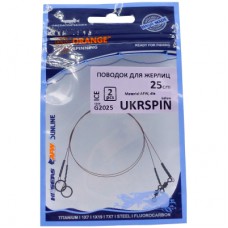 Повідець Ukrspin Spinning Fluoro Sunline для жерлиці 25см 14кг(30lb)/0.6мм (2 (1590.00.91)