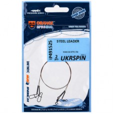 Повідець Ukrspin Orange Spinning плетений сталь AFW 1х19 12см 5кг(10lb)/0.2мм (1590.01.52)