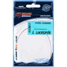 Повідець Ukrspin Orange Spinning сталь AFW пайка 12см 9кг(20lb)/0.28мм (2шт/у (1590.01.37)