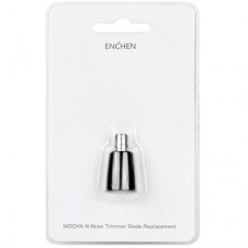 Аксесуари до електробритв Xiaomi Enchen BR-10 MOCHA N (BR-10)