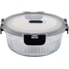Харчовий контейнер MasterPro Foodies collection круглий 950 мл (BGMP-5679)