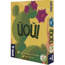 Настільна гра Games 7 Days ЙОЙ! (Ouch!) (укр.) (OUCH01UA)