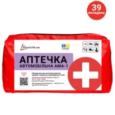 Автомобільна аптечка Poputchik 02-087-М