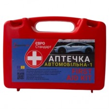 Автомобільна аптечка Poputchik 02-005-П