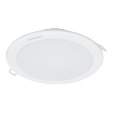 Світильник Philips DN027B G3 LED9/WW 9W 220-240V D125 (929002672702)