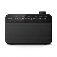Портативний радіоприймач Philips TAR2509 (TAR2509/10)