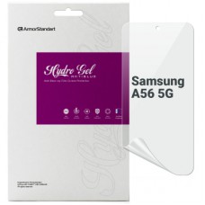Плівка захисна Armorstandart Anti-Blue Samsung A56 5G (ARM82620)