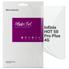 Плівка захисна Armorstandart Anti-Blue Infinix Hot 50 Pro Plus 4G (ARM84482)
