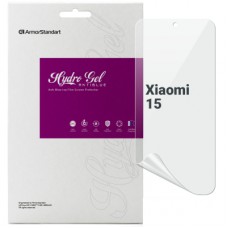 Плівка захисна Armorstandart Anti-Blue Xiaomi 15 (ARM82388)