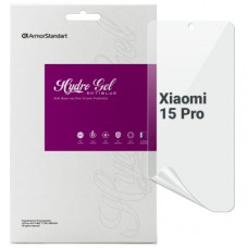Плівка захисна Armorstandart Anti-Blue Xiaomi 15 Pro (ARM82389)