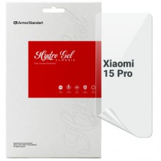 Плівка захисна Armorstandart Xiaomi 15 Pro (ARM82383)