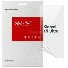 Плівка захисна Armorstandart Xiaomi 15 Ultra (ARM82384)