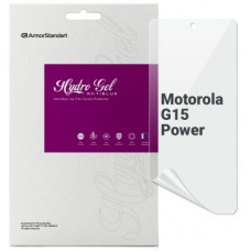 Плівка захисна Armorstandart Anti-Blue Motorola G15 Power (ARM83137)