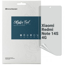 Плівка захисна Armorstandart Matte Xiaomi Redmi Note 14S 4G (ARM82045)