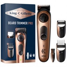 Тример Gillette King C. Beard Trimmer Pro Для бороди (8700216659659)
