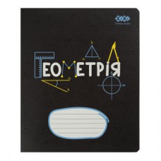 Зошит ZiBi предметний BLACK, 36 аркушів, клітинка, геометрія (ZB.1730-03)