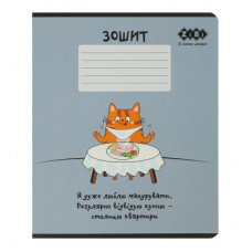 Зошит ZiBi CUTE CAT 36 аркушів, клітинка маргенго (ZB.1731-53)