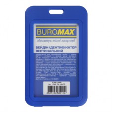 Бейдж Buromax вертикальний, 69 х 111мм, PP+PVC, синій (BM.5414-02)