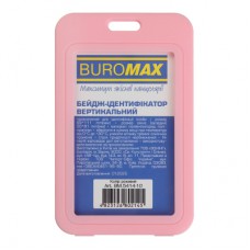 Бейдж Buromax вертикальний, 69 х 111мм, PP+PVC, рожевий (BM.5414-10)