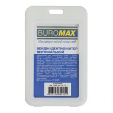 Бейдж Buromax вертикальний, 69 х 111мм, PP+PVC, білий (BM.5414-12)