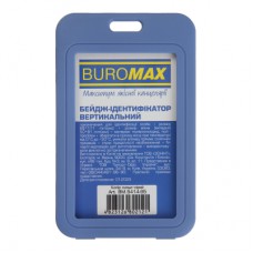 Бейдж Buromax вертикальний, 69 х 111мм, PP+PVC, синьо-сірий (BM.5414-95)