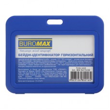 Бейдж Buromax горизонтальний, 101 х 80 мм, PP+PVC, синій (BM.5415-02)